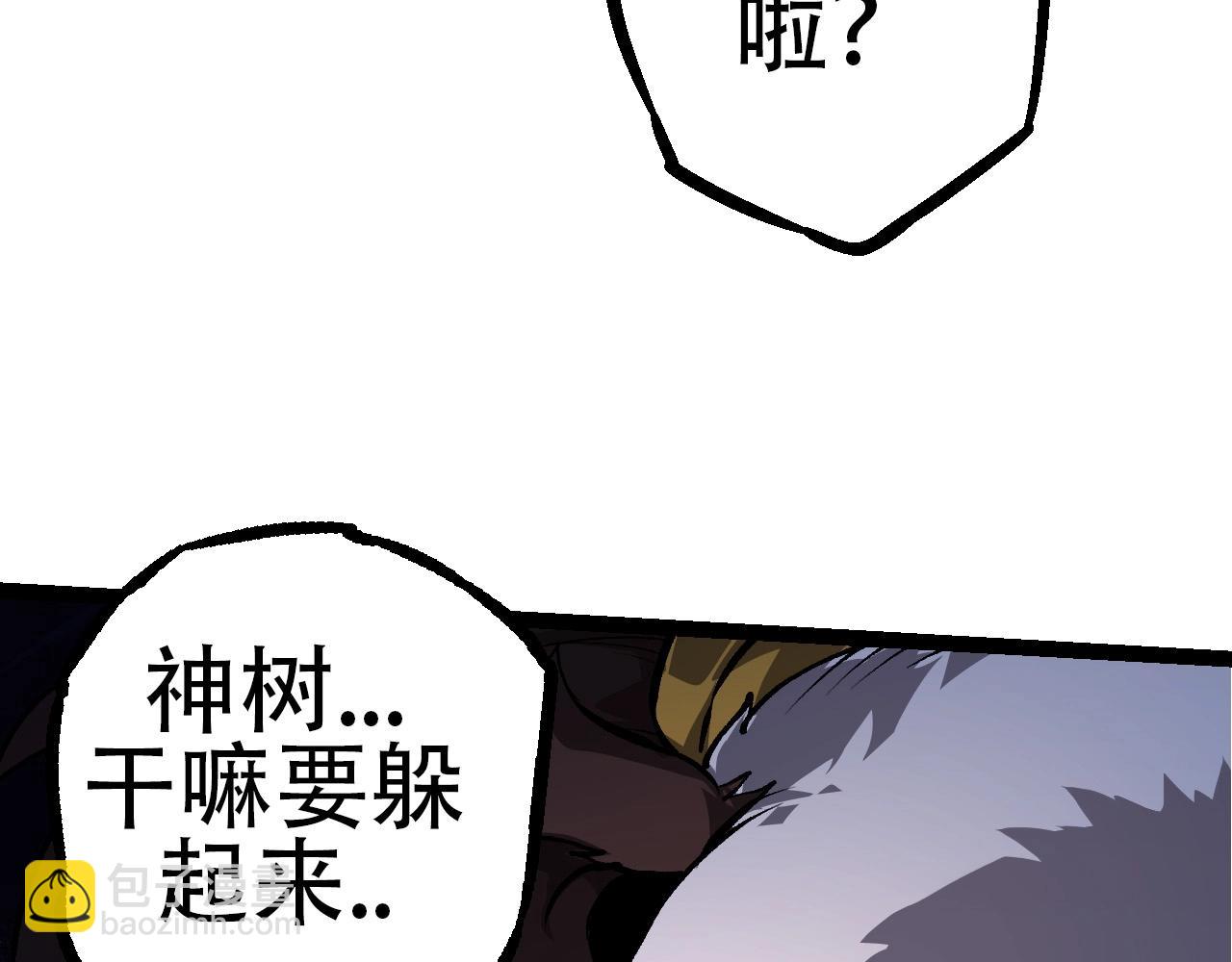 第 131 页