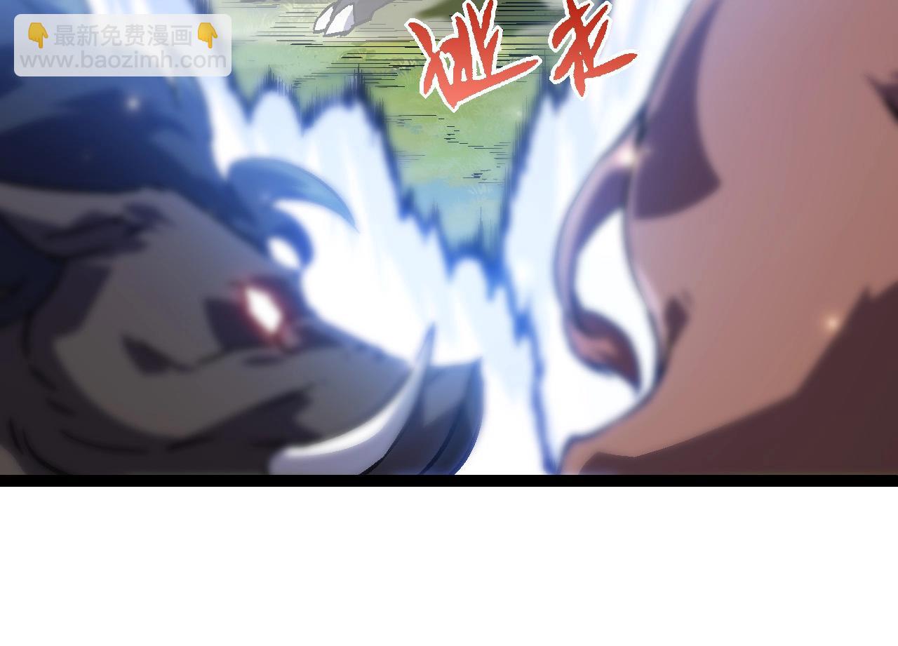 第 114 页