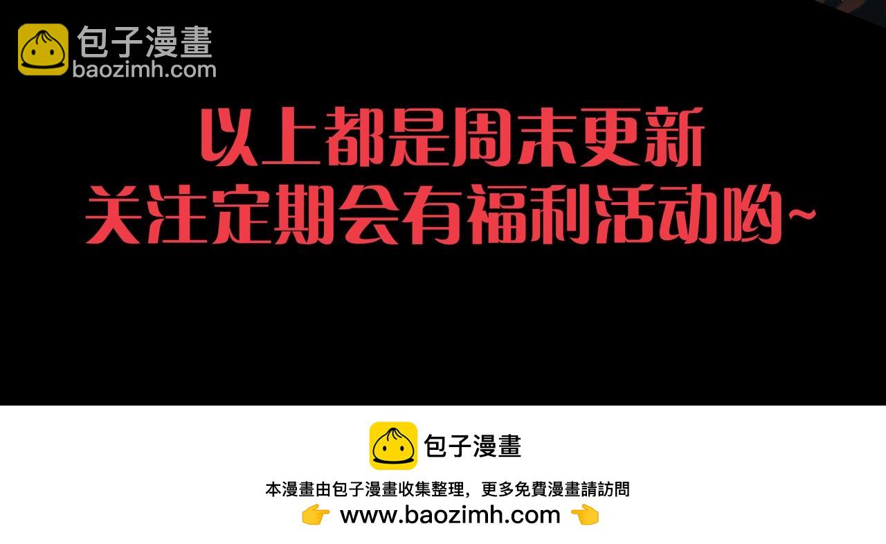 第 111 页
