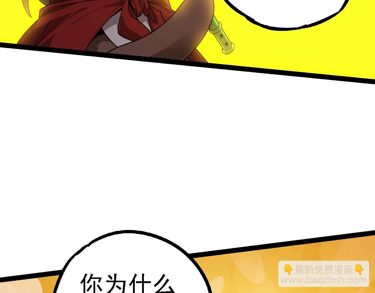 第 122 页