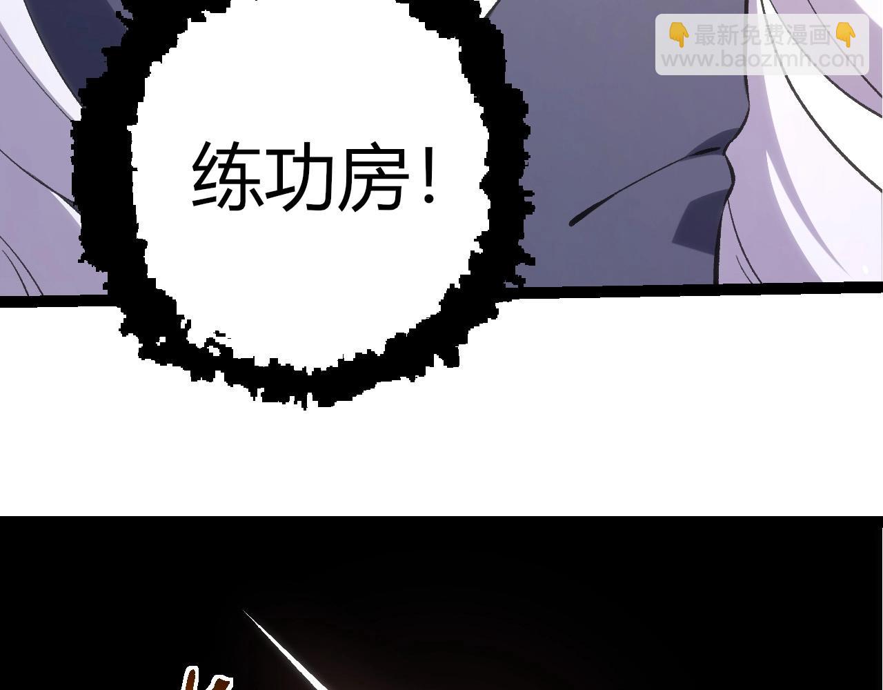 第 96 页