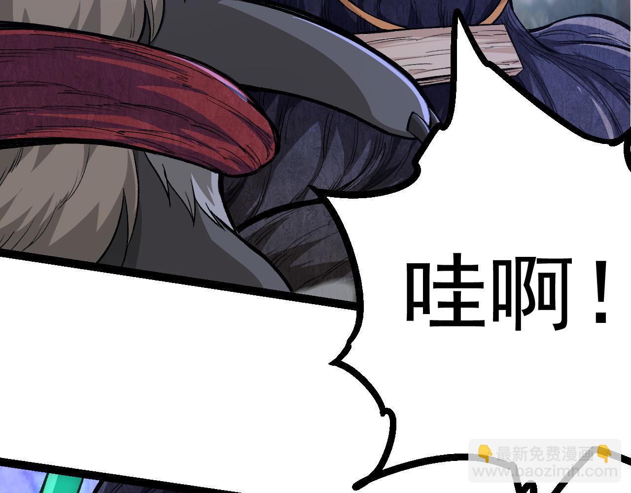 第 160 页