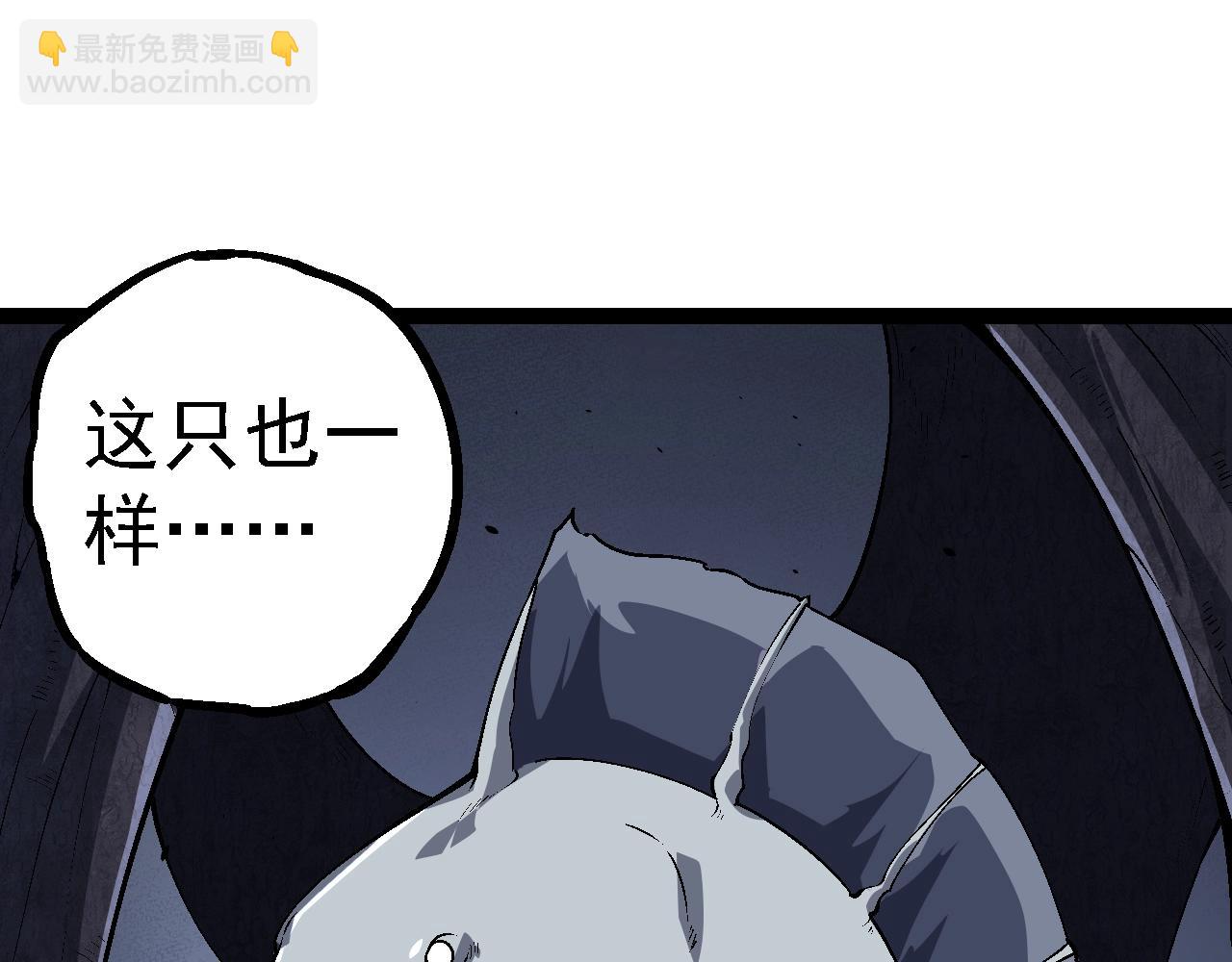 第 125 页