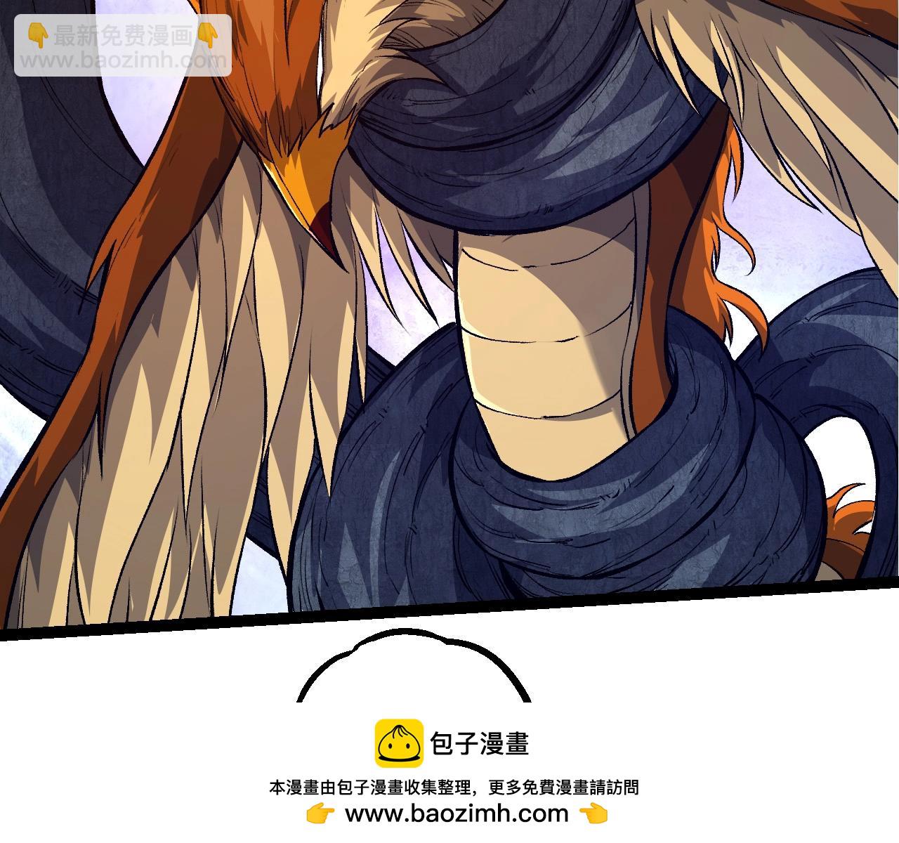 第 100 页