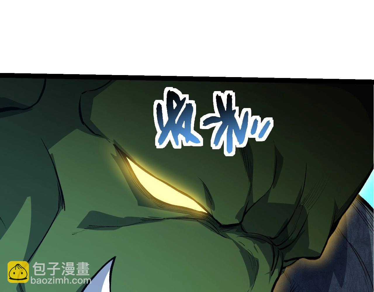 第 103 页