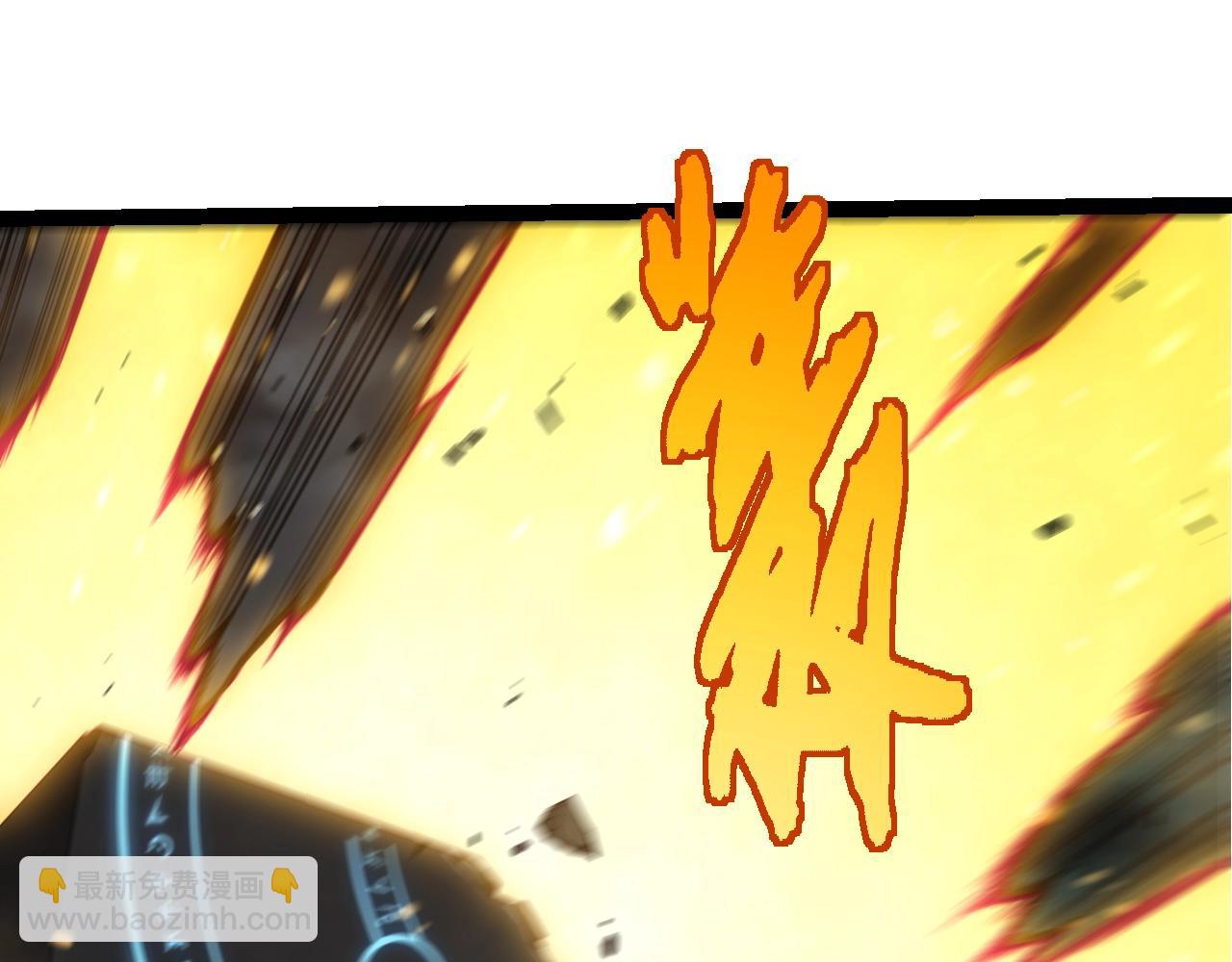 第 95 页