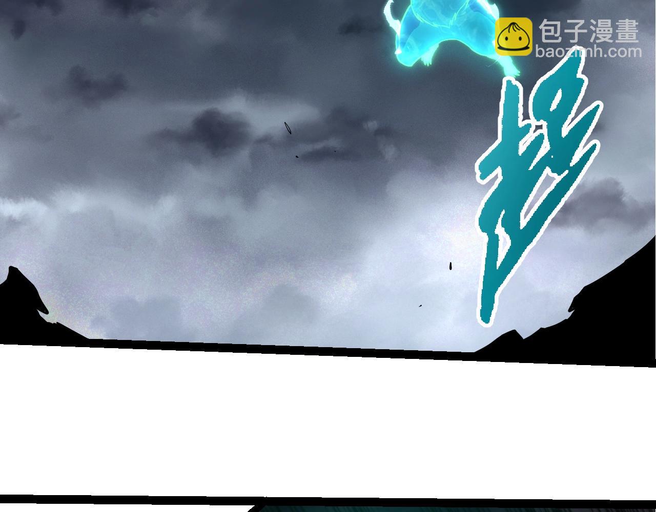 第 86 页