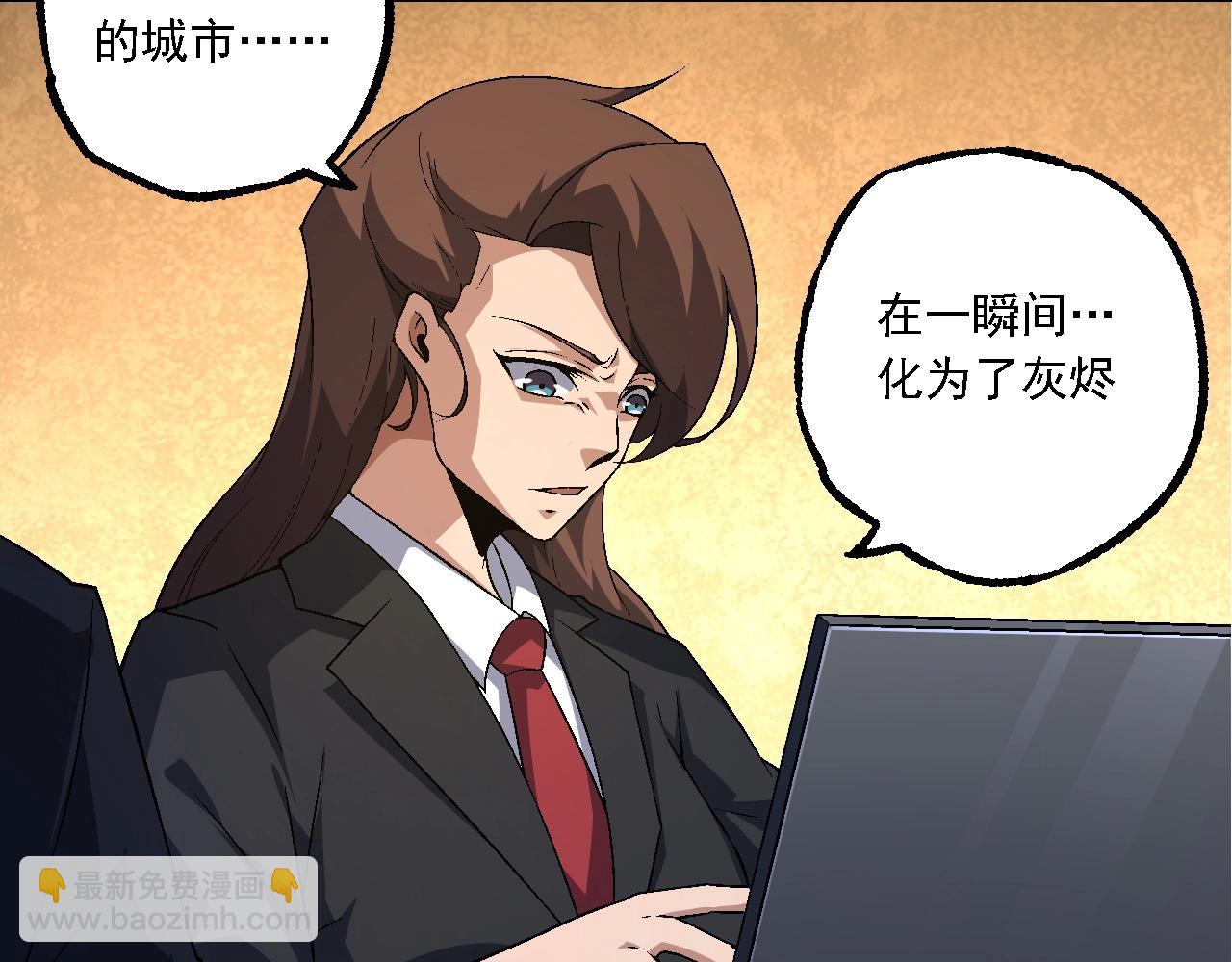 第 99 页