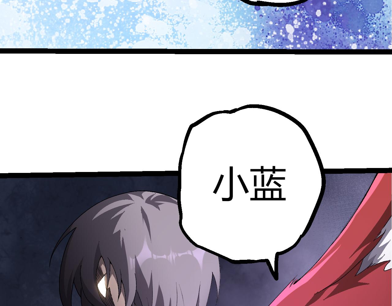 第 98 页
