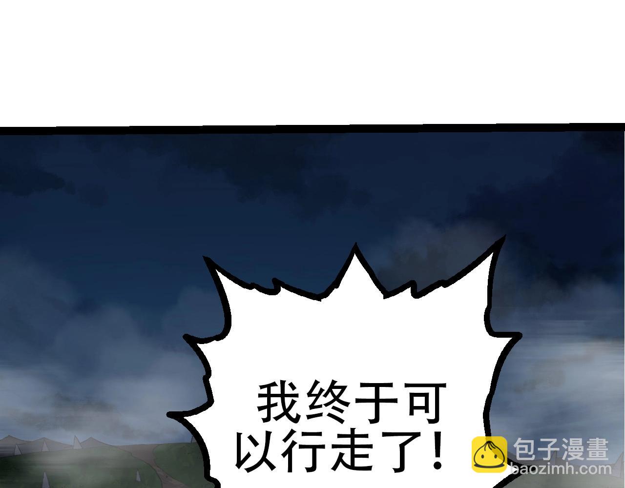 第 127 页