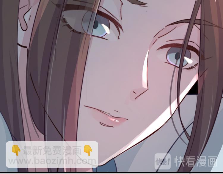 第 98 页
