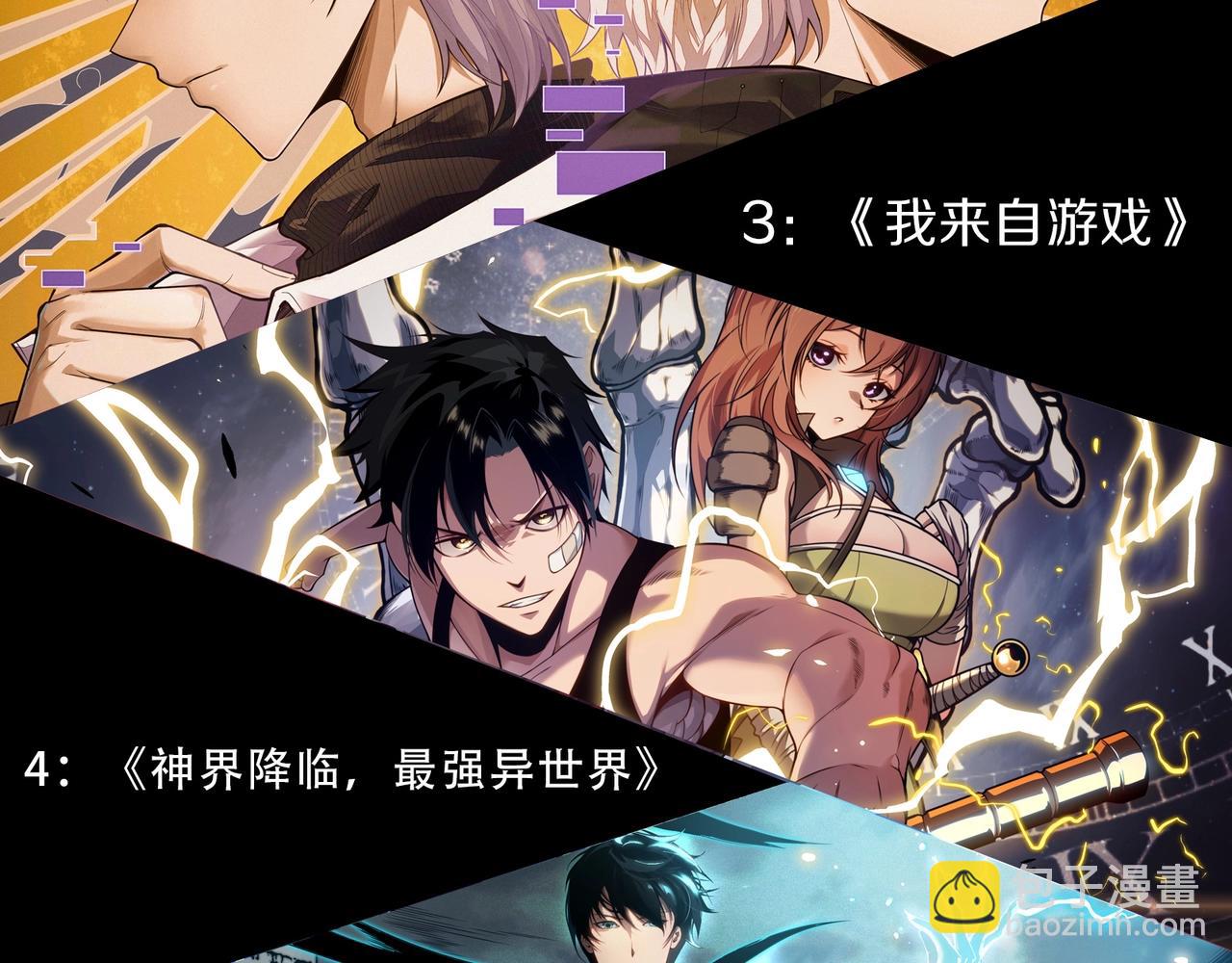 第 109 页