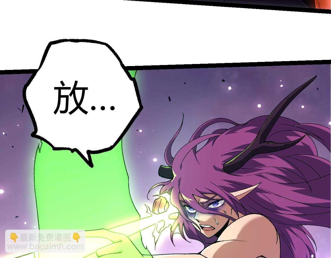 第 103 页
