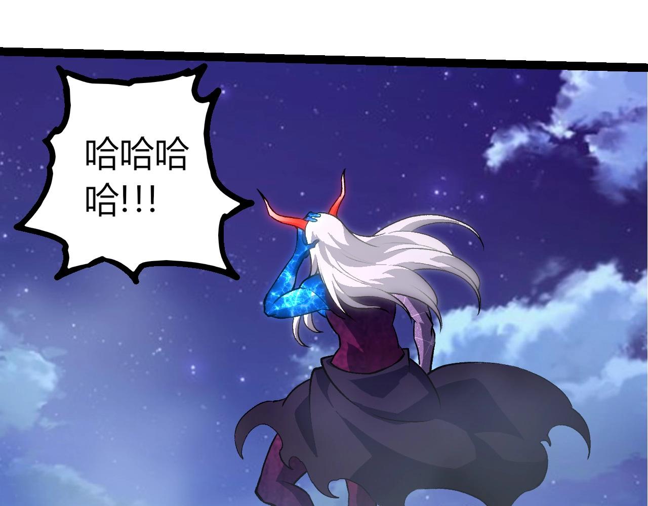 第 97 页