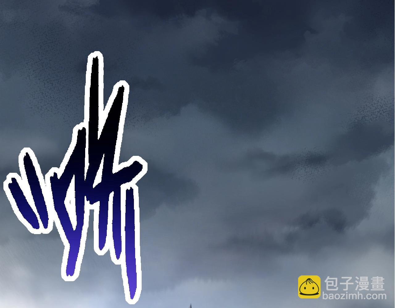 第 120 页