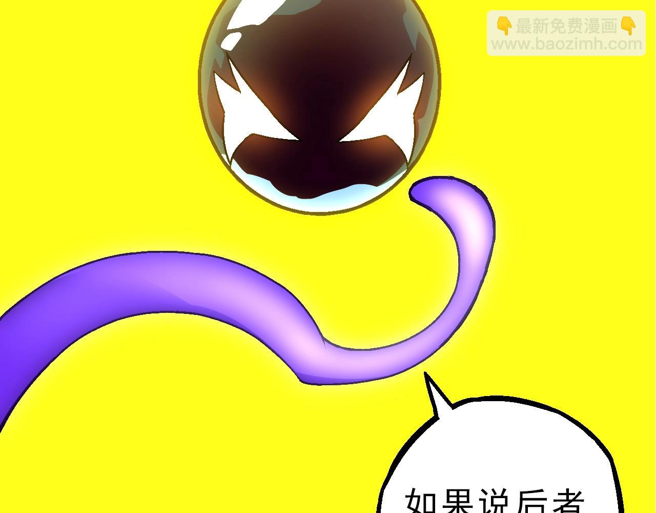 第 123 页