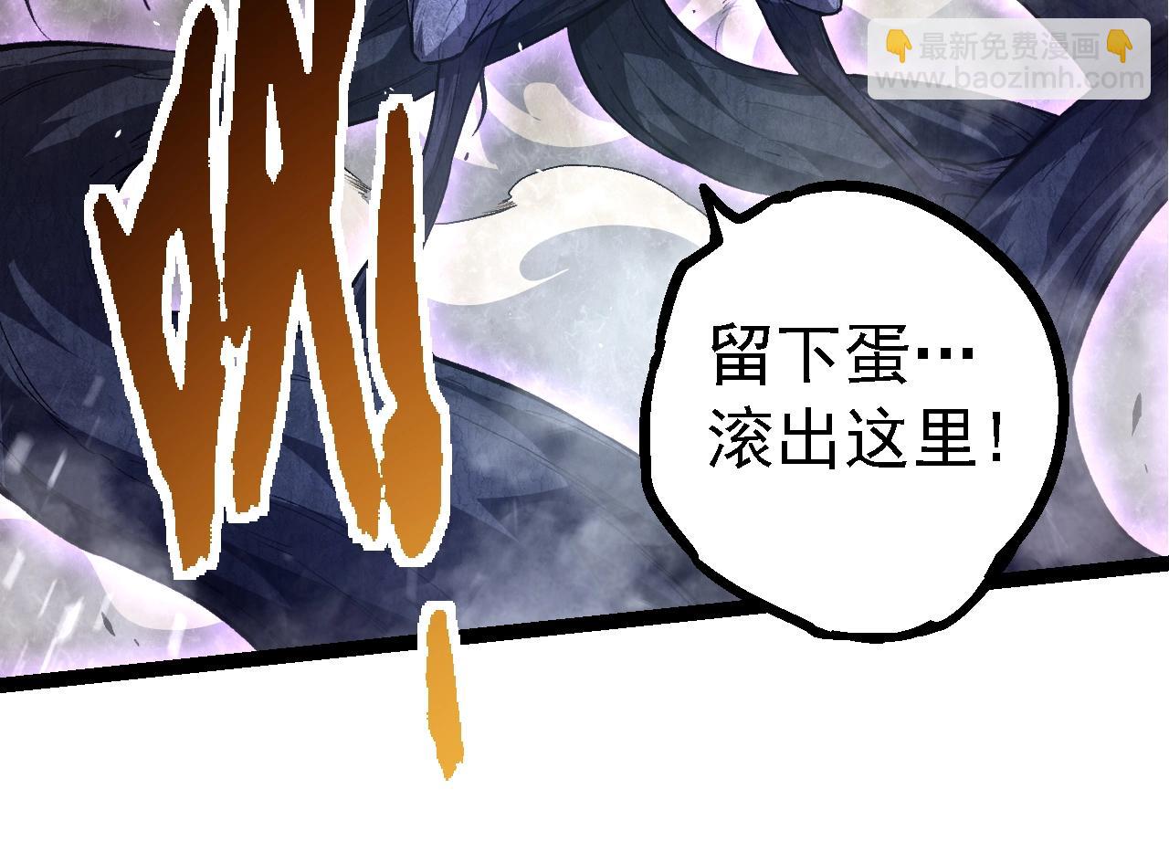 第 144 页