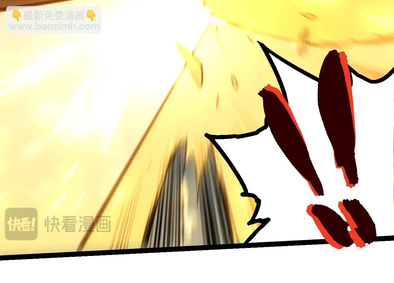 第 94 页
