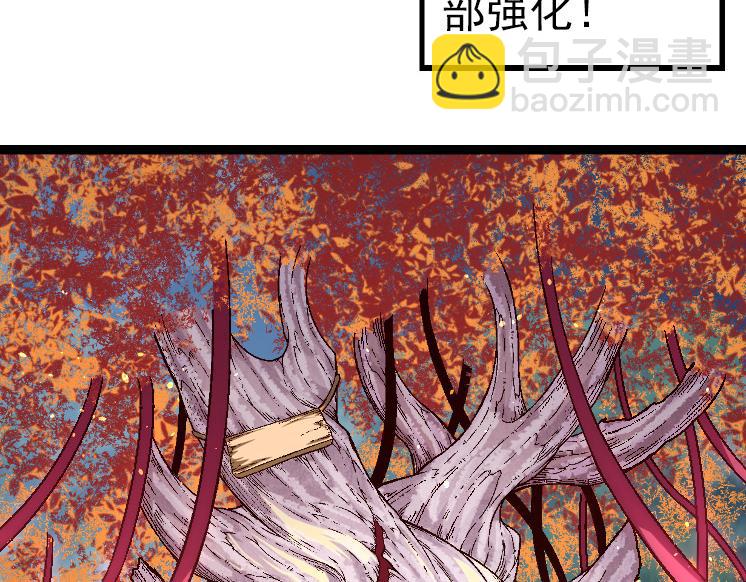 第 138 页