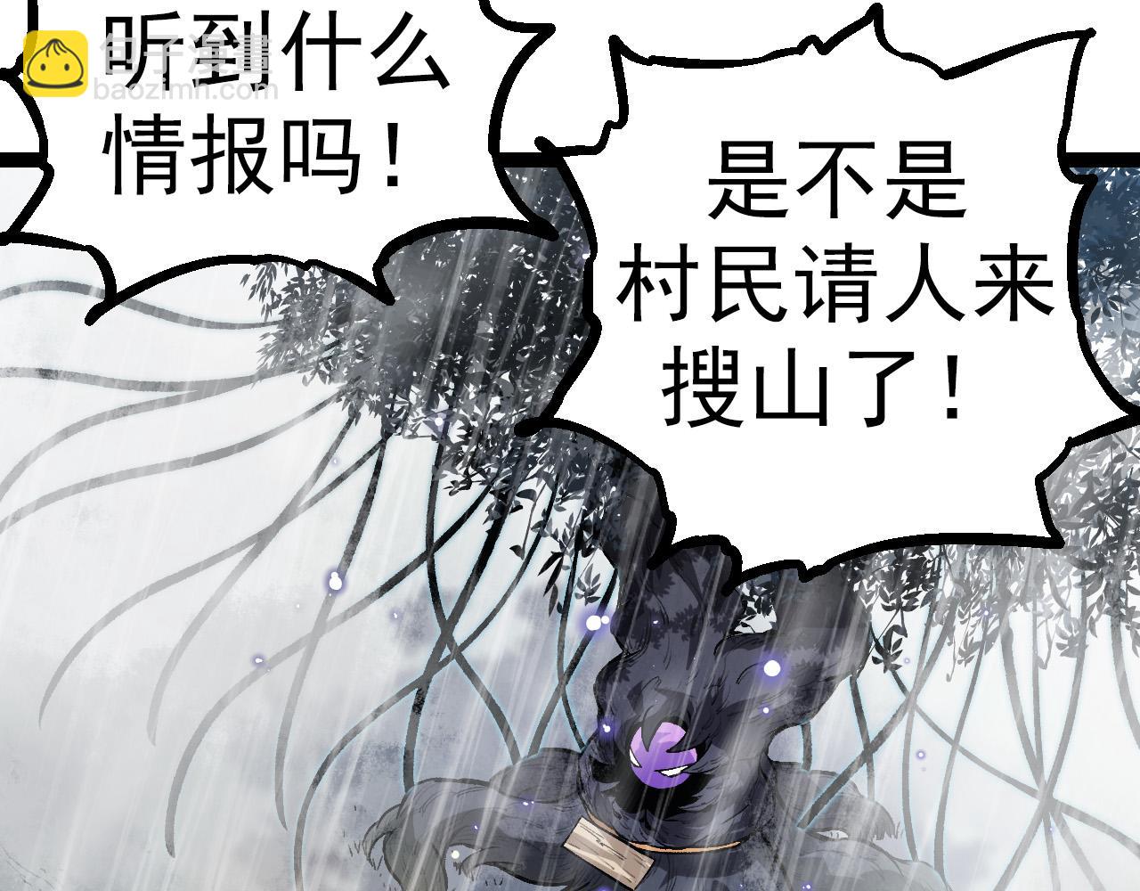 第 139 页
