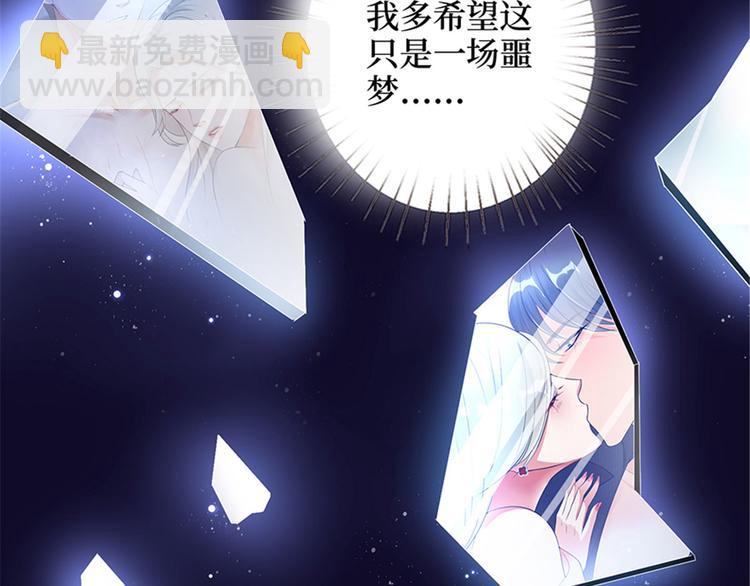 第 91 页