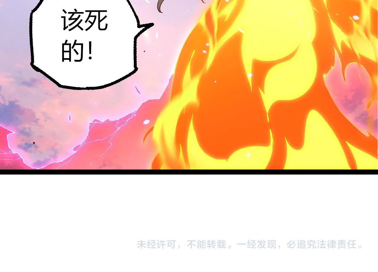 第 104 页