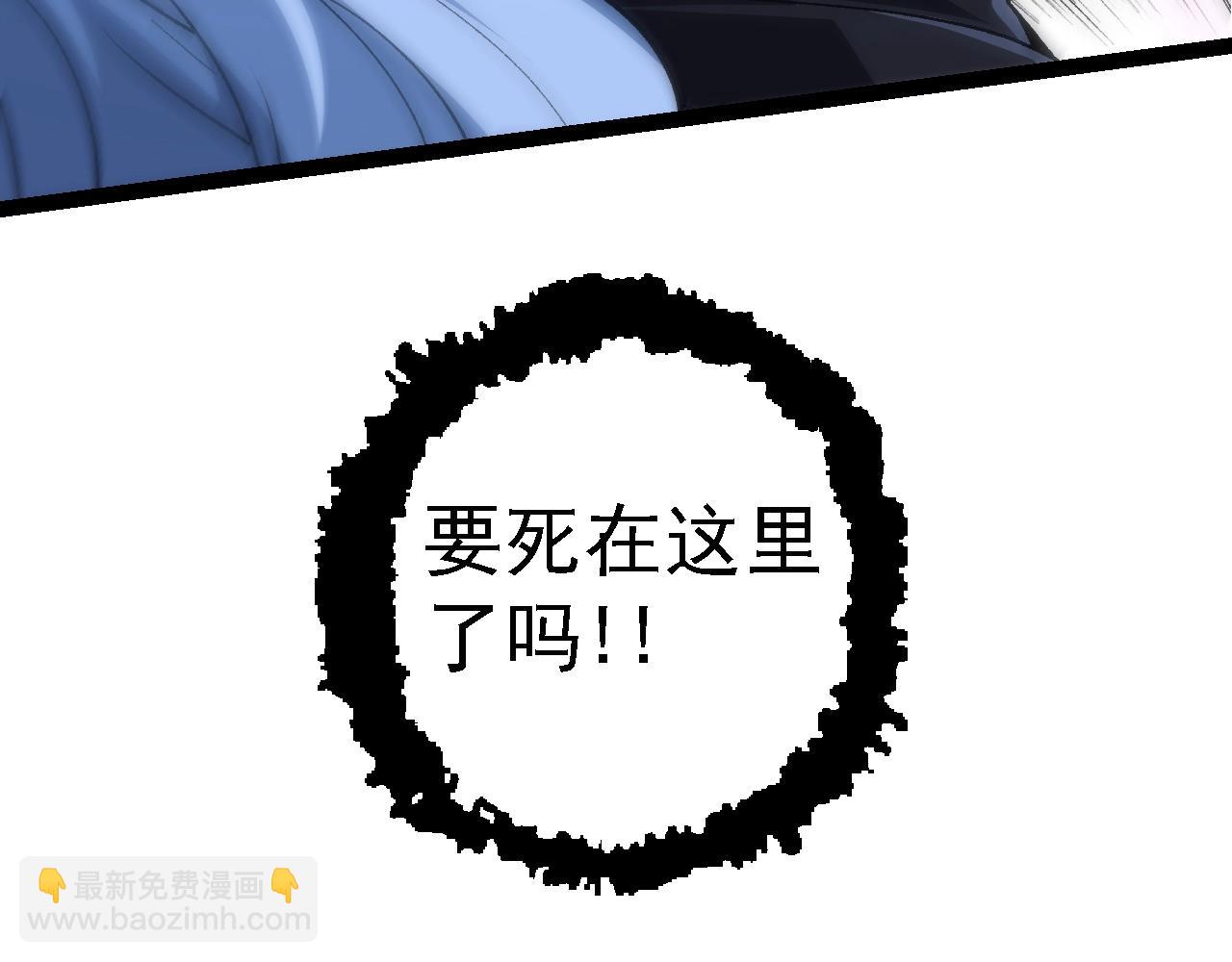 第 91 页