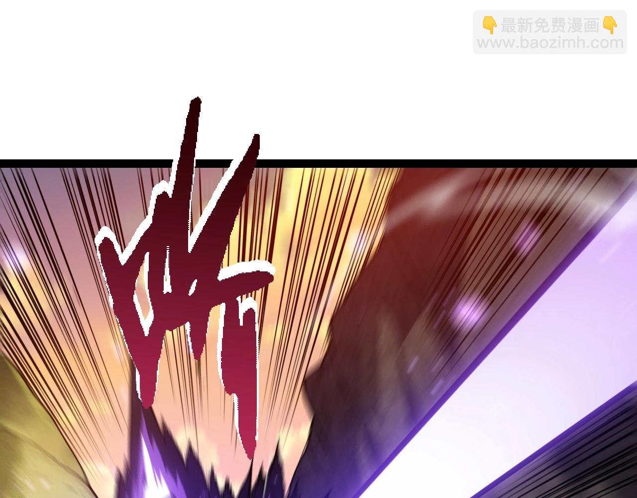 第 105 页