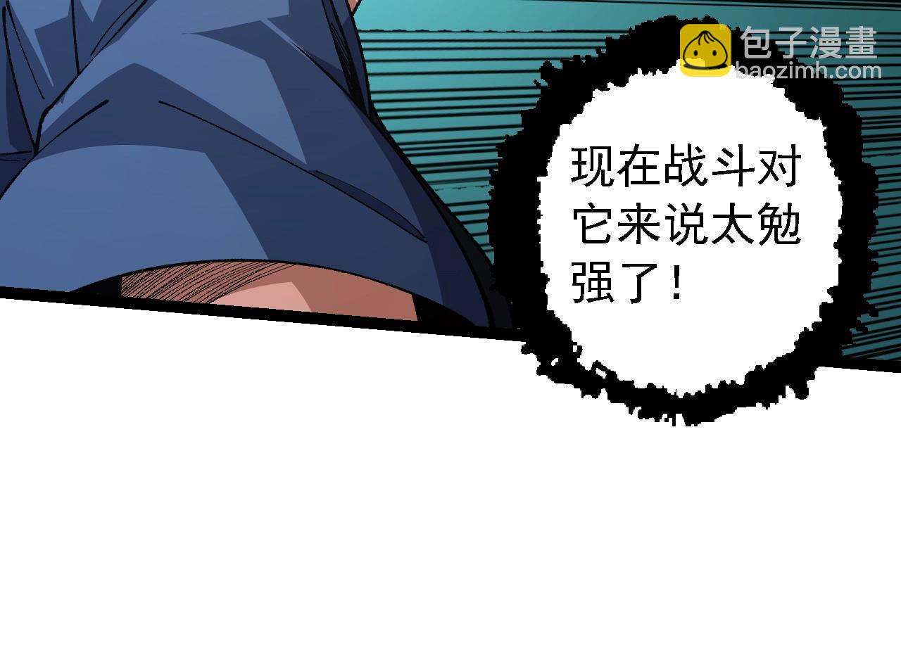 第 124 页