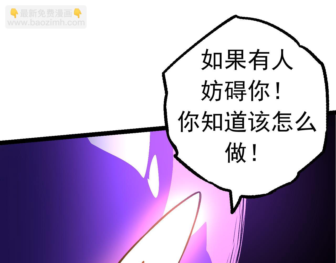 第 121 页