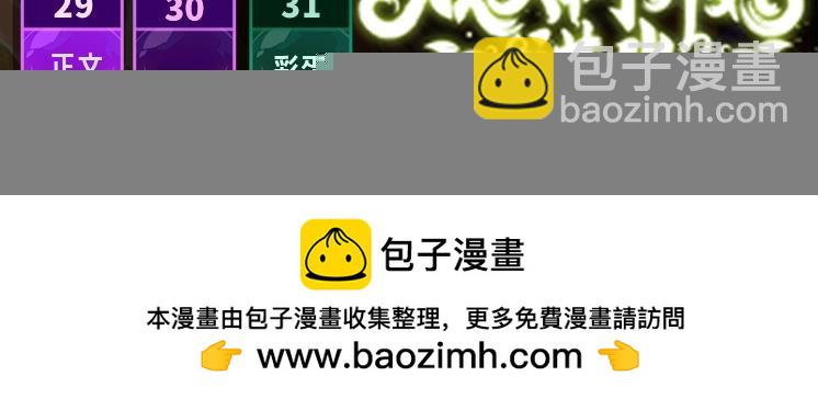 第 159 页