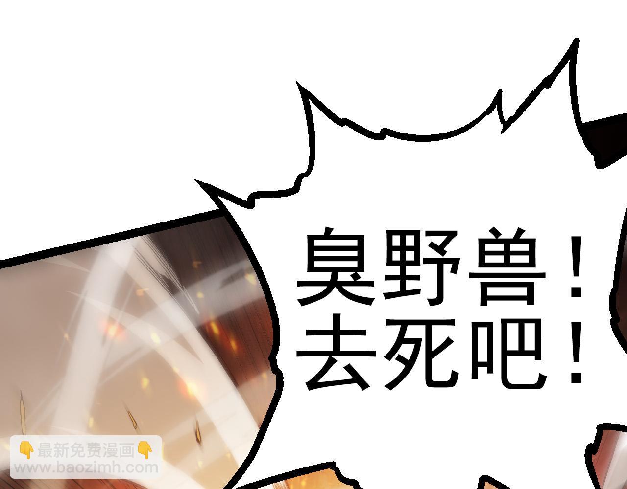第 138 页