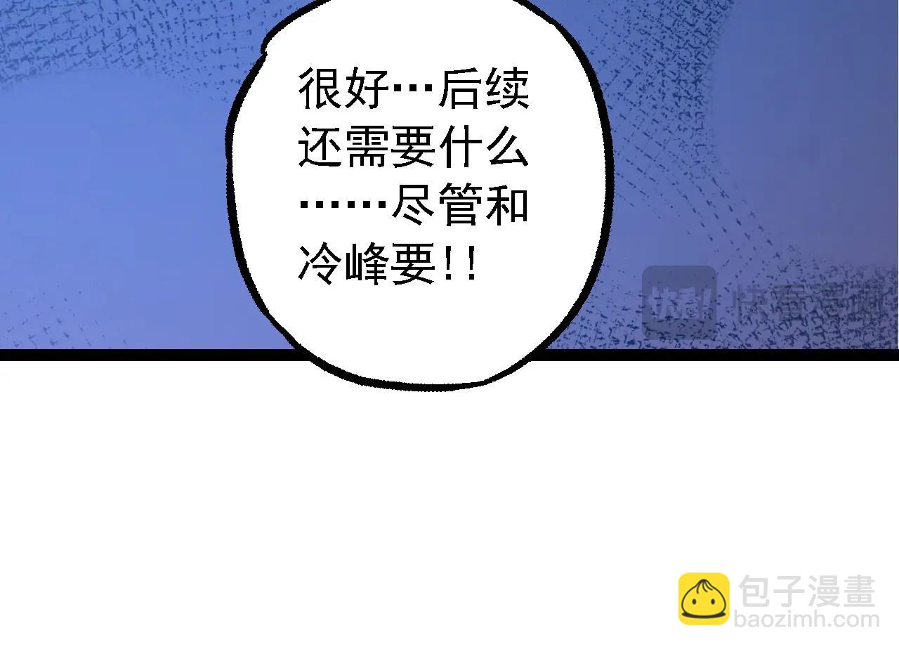 第 124 页