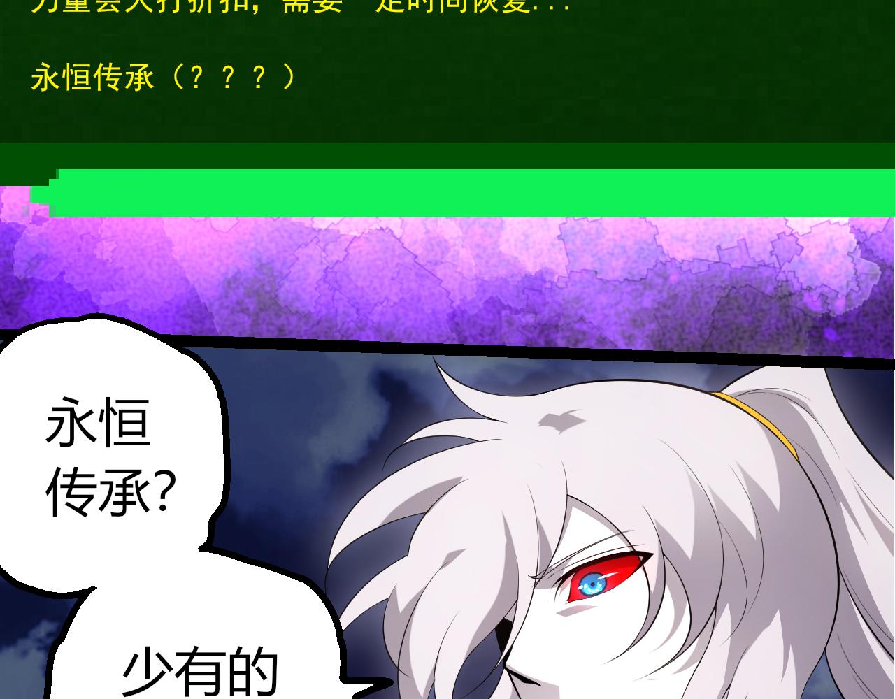 第 63 页