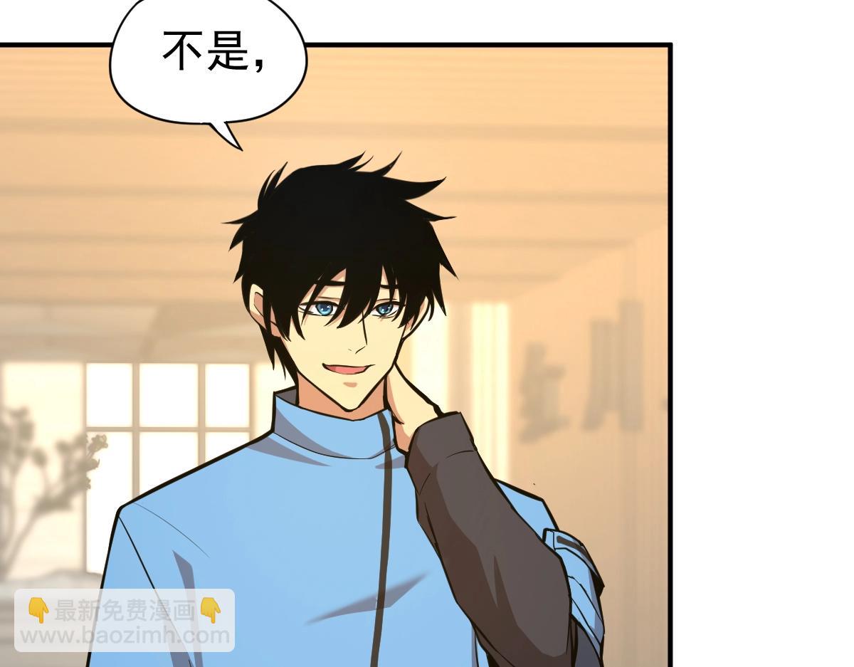 第 136 页