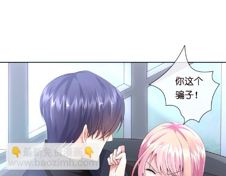 第 88 页