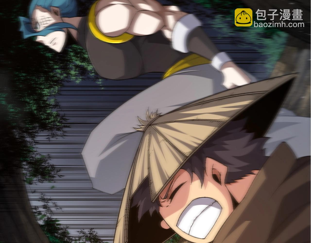 第 33 页