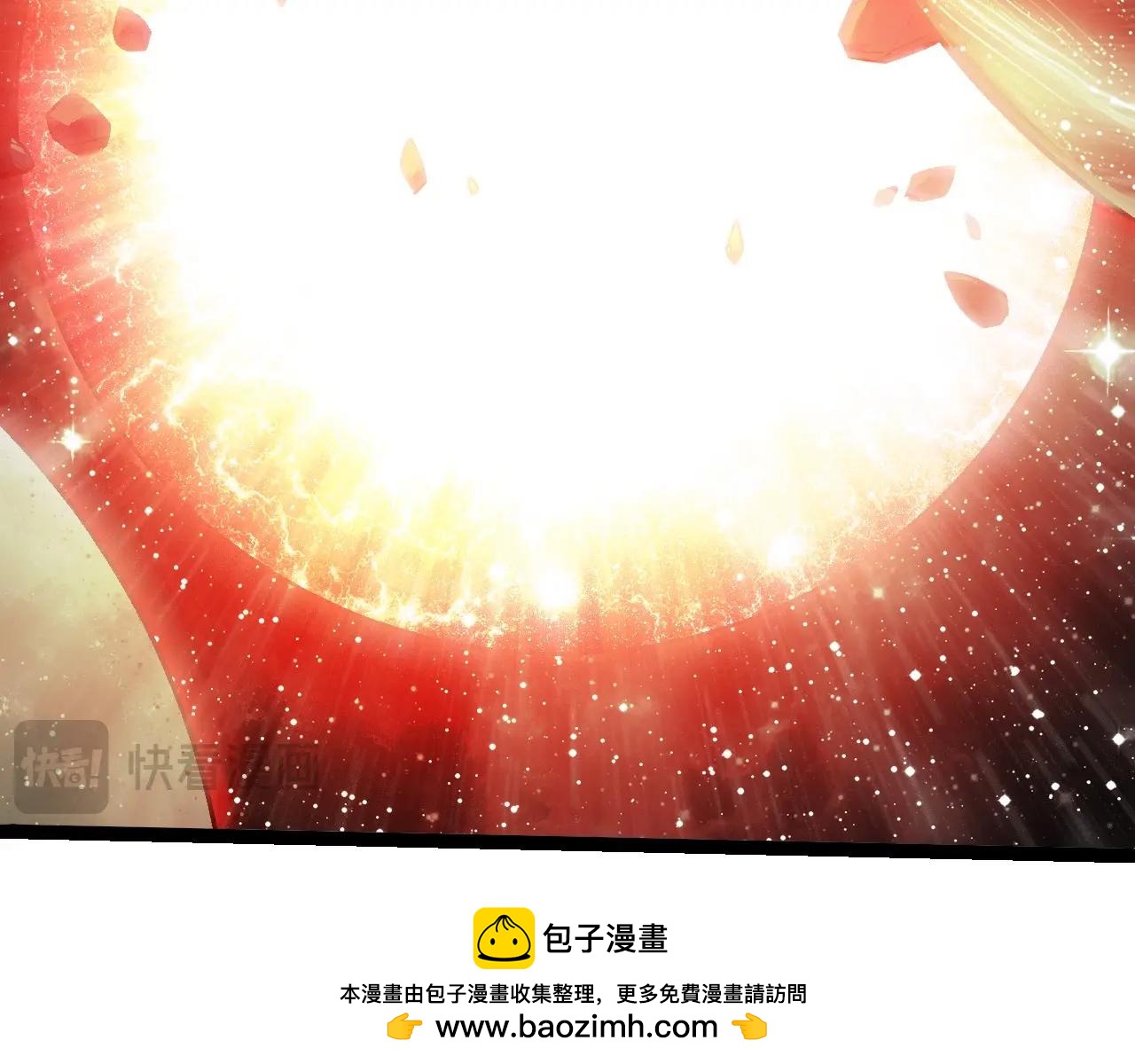 第 96 页