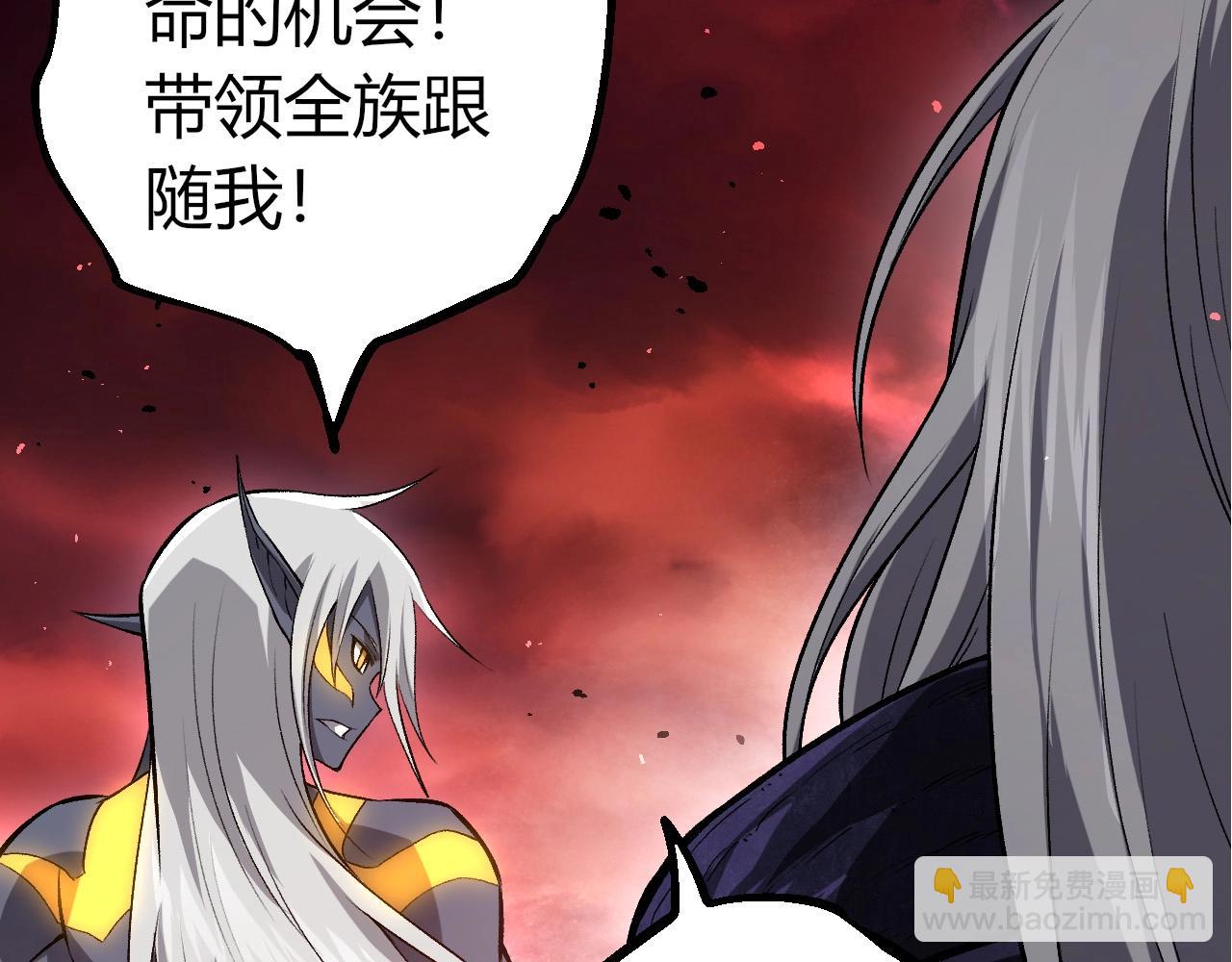 第 89 页