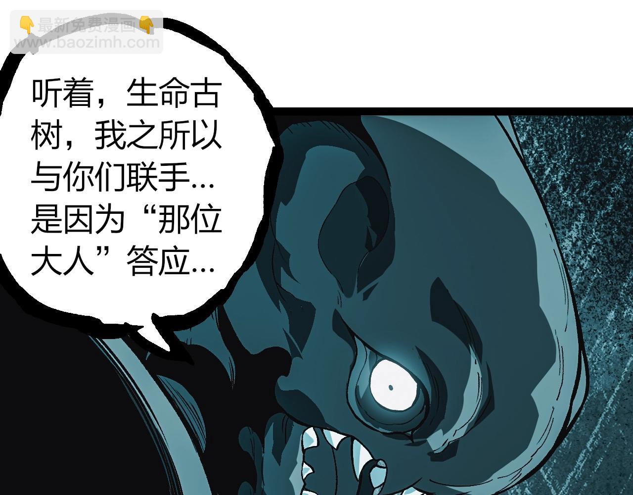 第 95 页