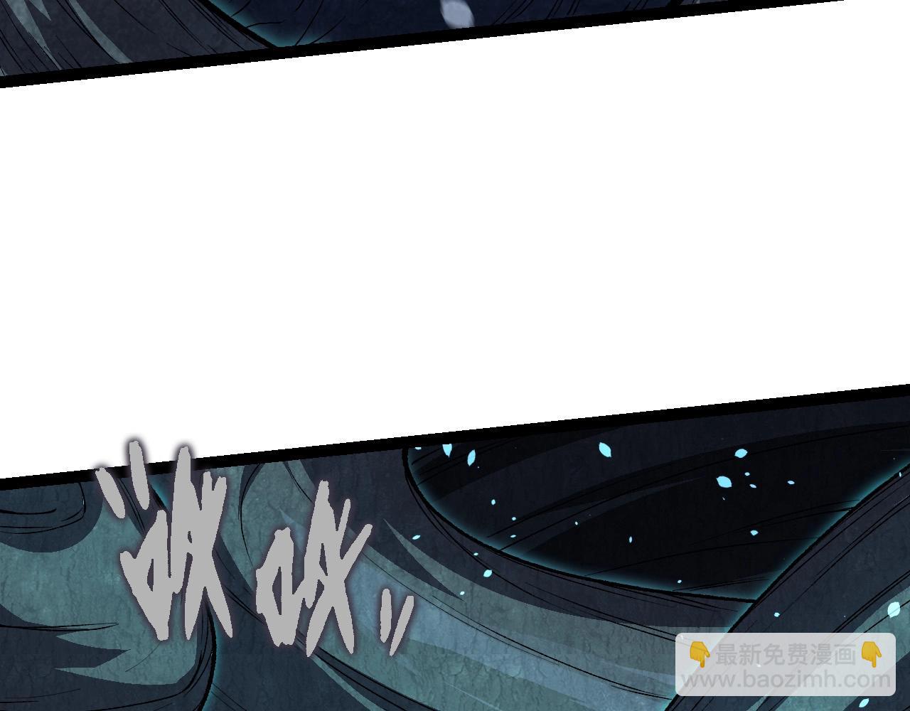 第 112 页