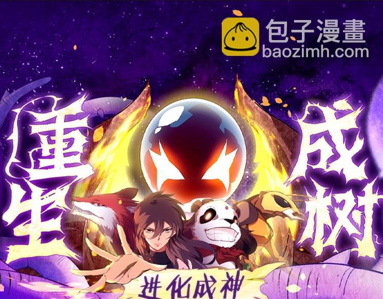 第 155 页