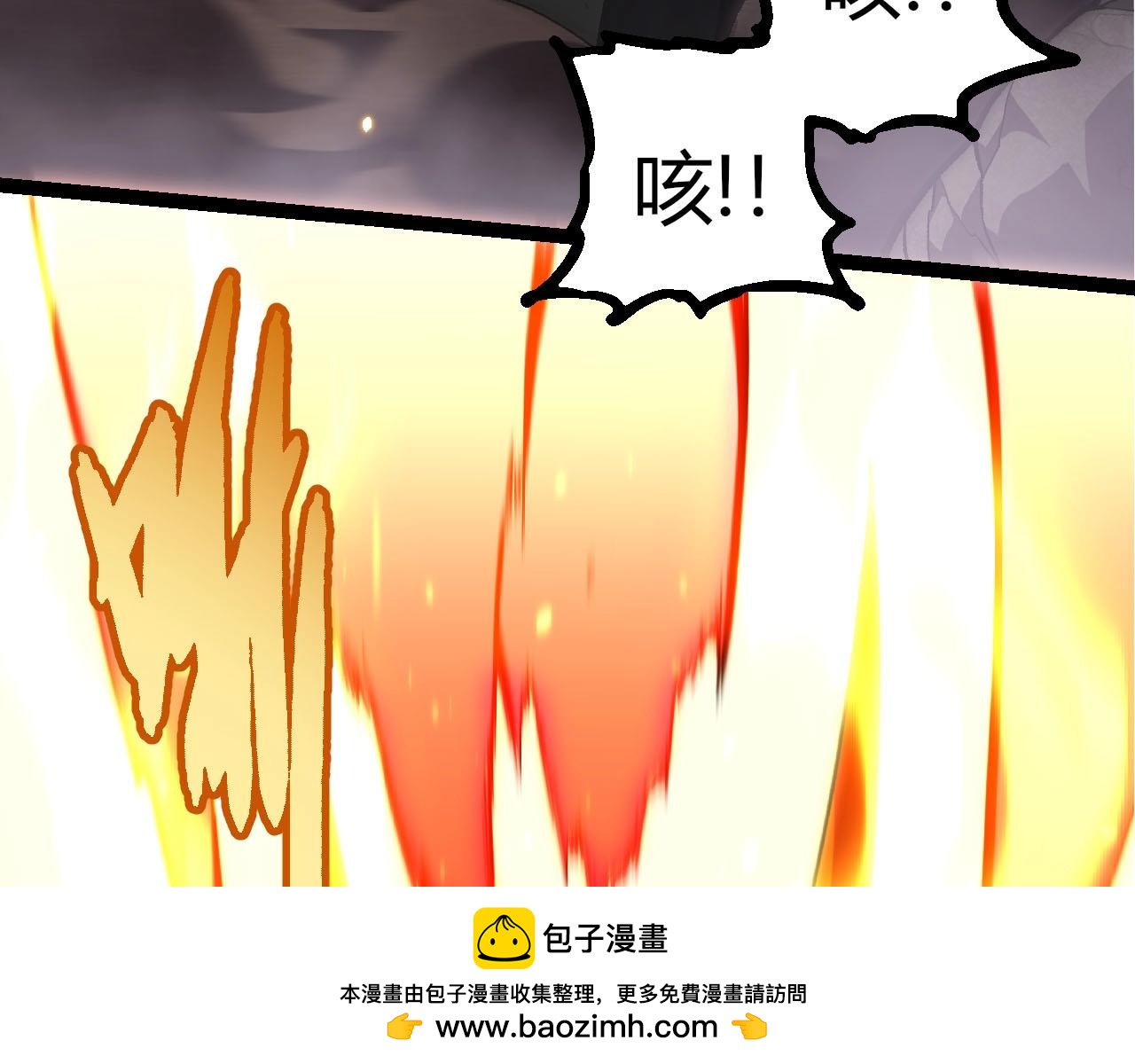 第 101 页