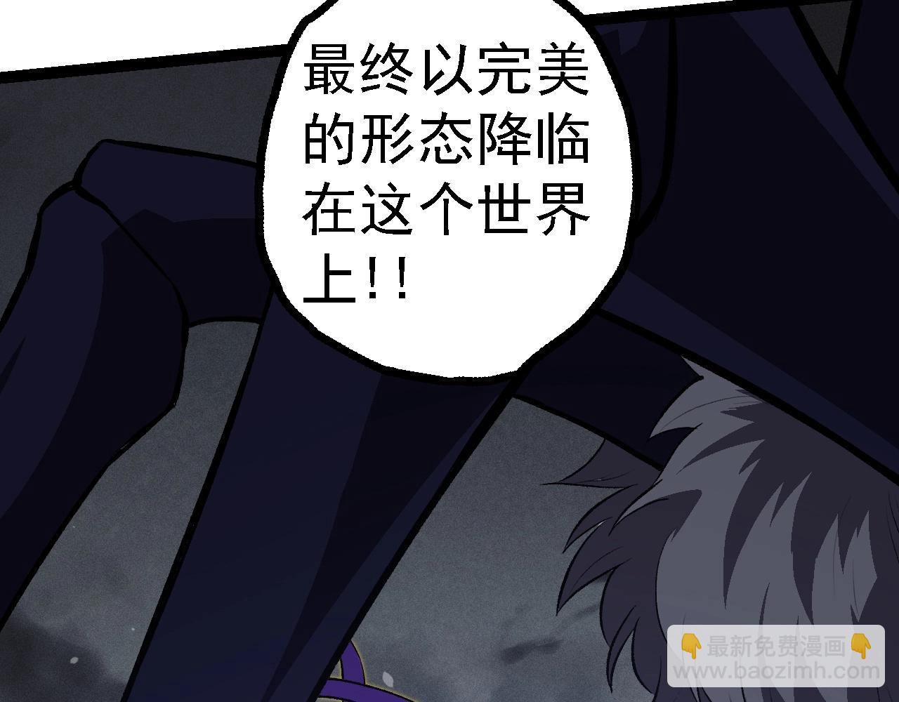 第 102 页