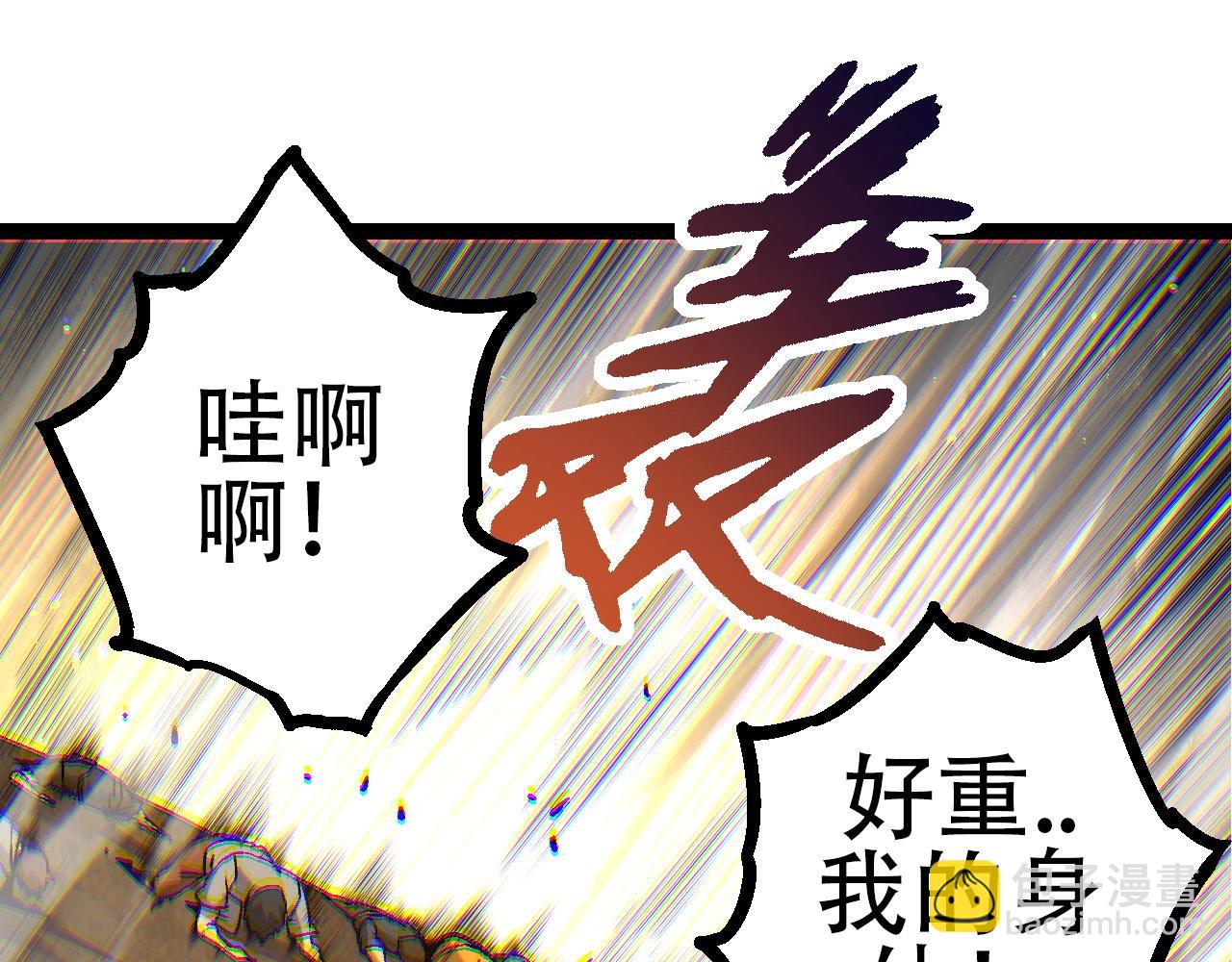 第 115 页