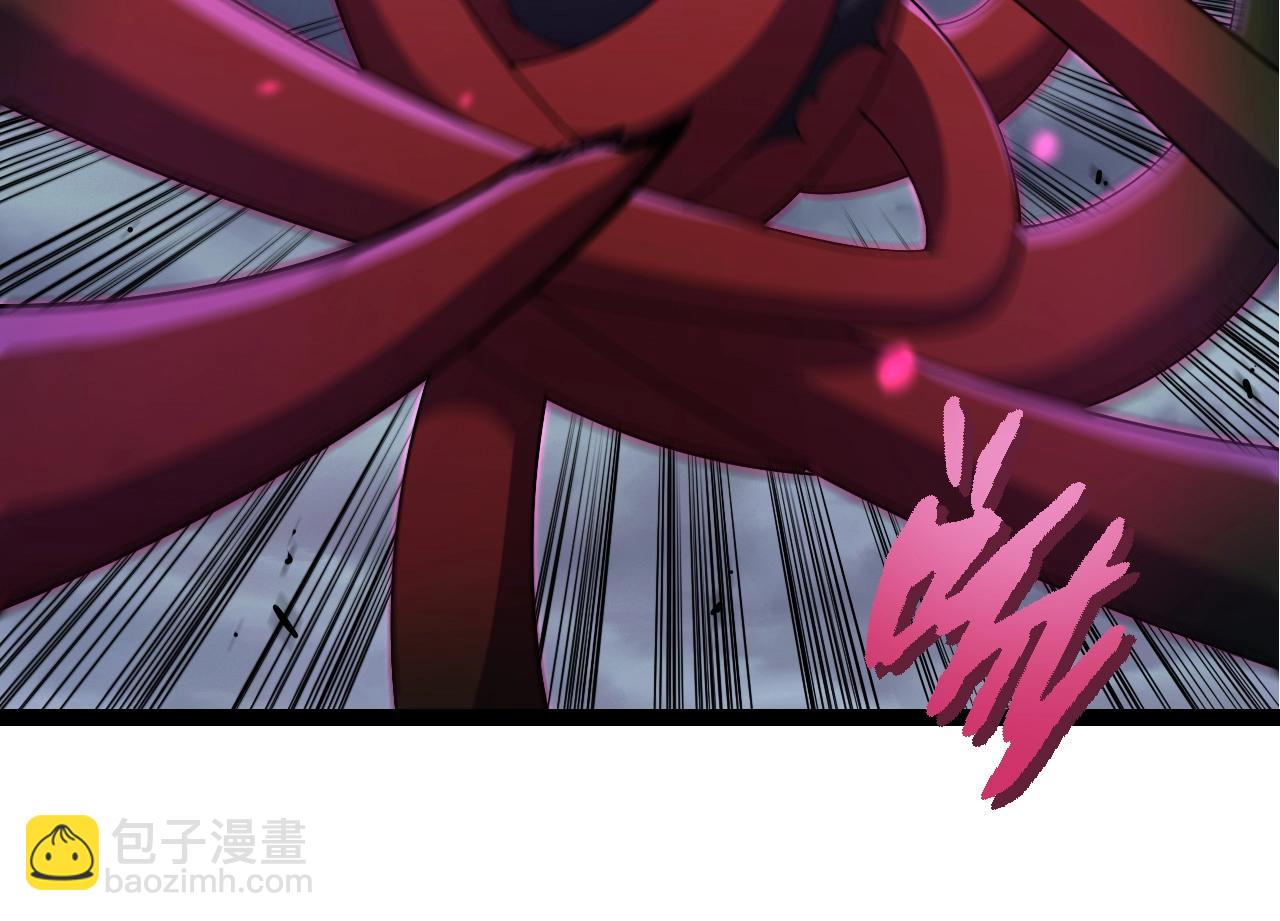 第 94 页