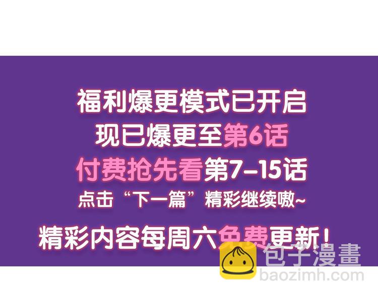 第 98 页