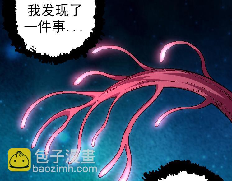 第 141 页