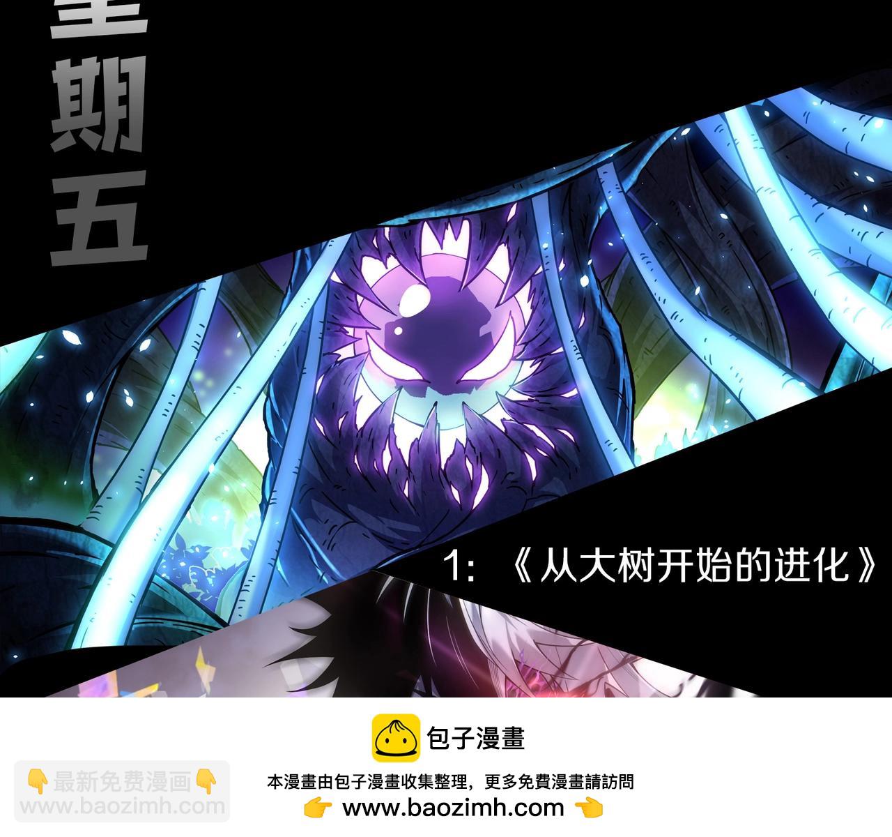 第 106 页
