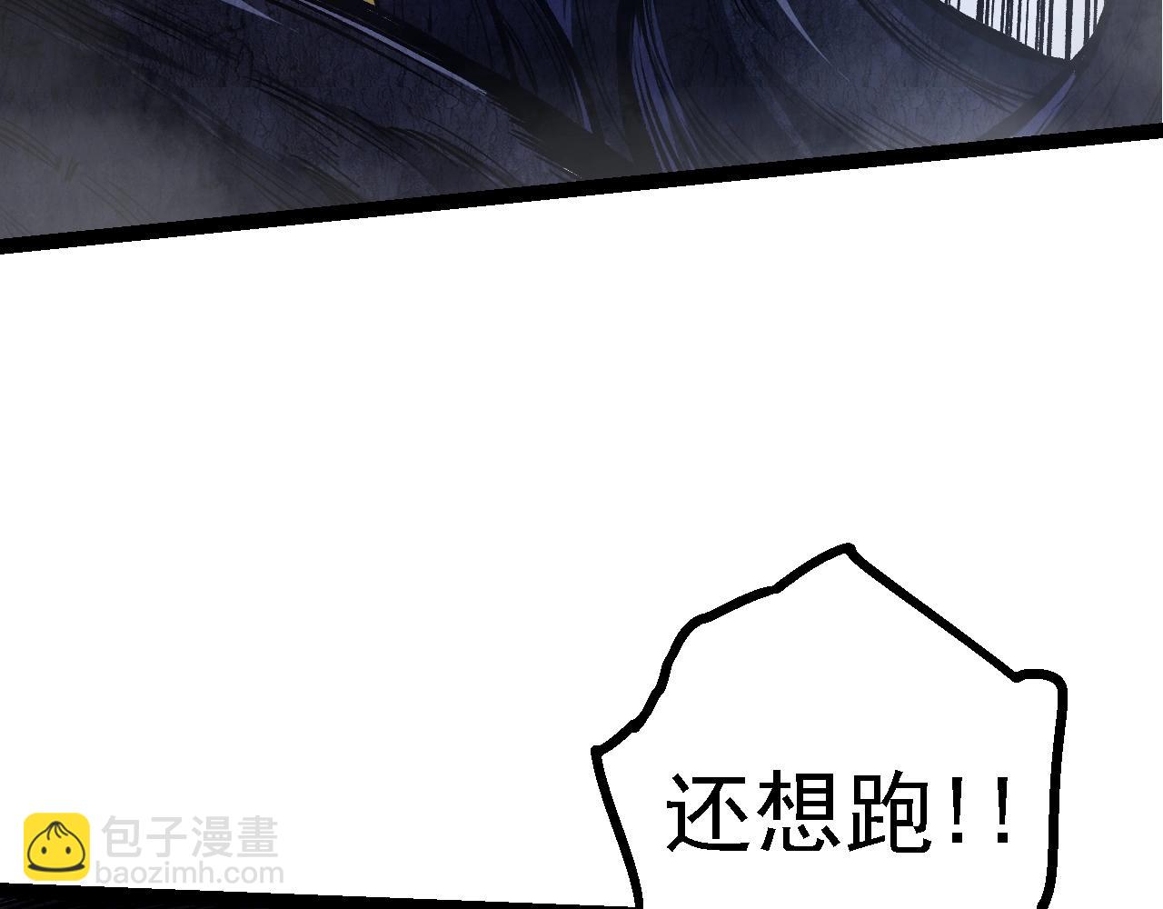 第 119 页